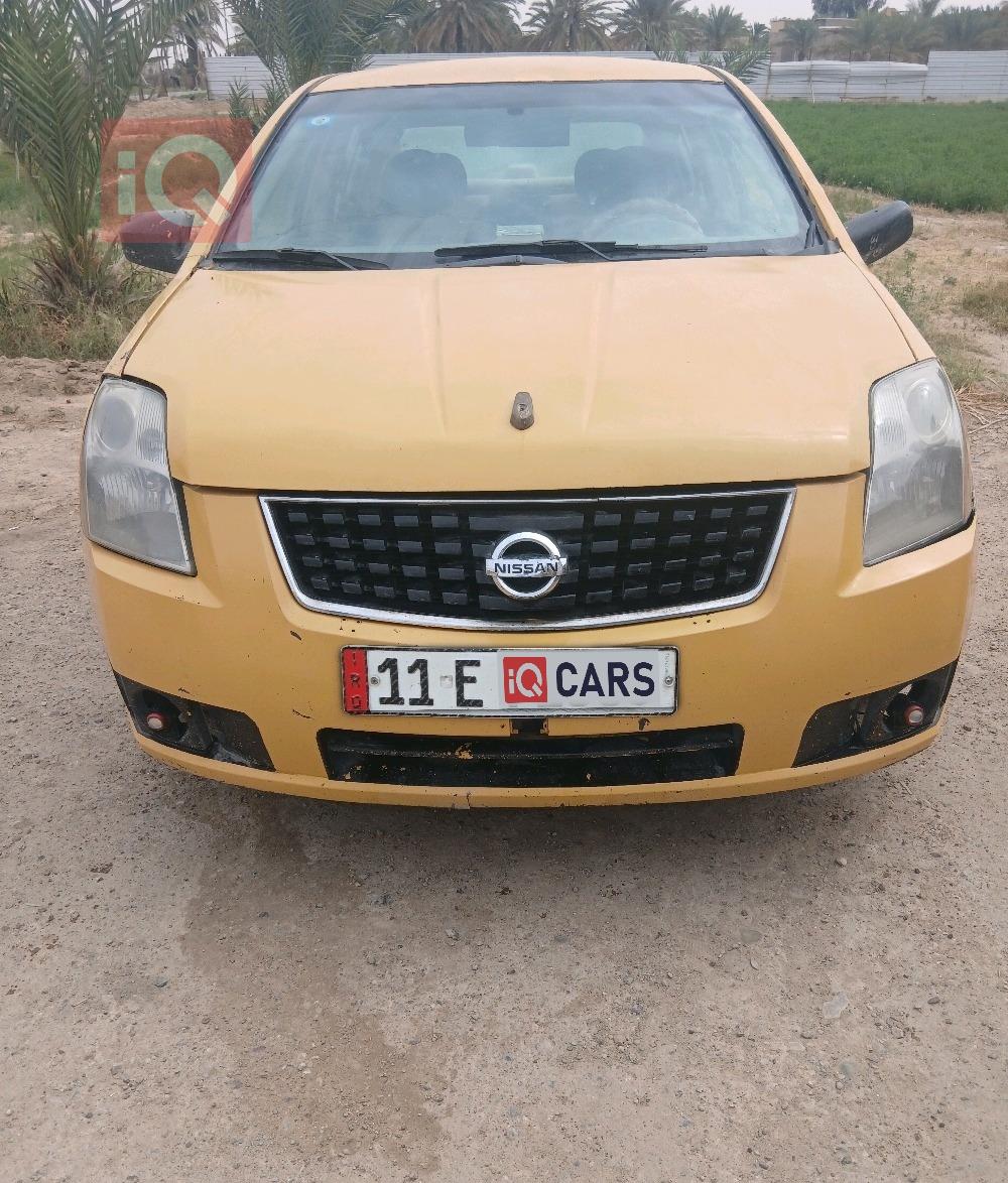نيسان سنترا